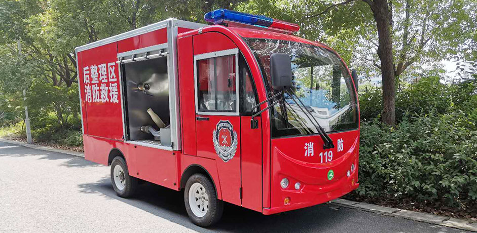 江苏东方盛虹消防车